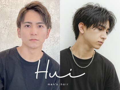 フイ 恵比寿(Hui)の写真