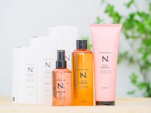 プルベルの雰囲気（ナプラ　N. エミーム取扱店）