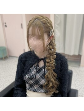 アリエス 八重洲店(Aries) サイド編み下ろし