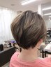 【大人女性にオススメ】カット+白髪染めカラー+3stepTR[新座/新座駅]