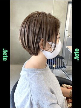 テテ(.tete) お客様スタイル【クリアグレージュショートボブ】