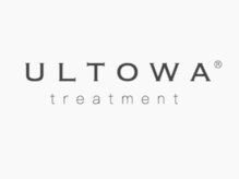 桑名でココだけ☆最先端の髪質改善!! 高濃度水素【ULTOWAトリートメント】で憧れの美髪を即手に入れて…♪