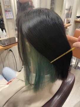 アンプリュス リアン(1+ Unplus lien) インナーカラーグリーン/亀戸