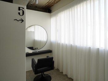 ハクア(HAKUA)の写真/町田エリアの脱白髪染め専門店＊カウンセリングを重視した大人女性のための上質サロンで髪のお悩みを解決◎