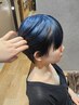 【外戸口指名限定】インナーカラー(ケアブリーチ)+トリートメント