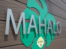 マハロ(MAHALO)の雰囲気（こちらの看板が店舗の目印です☆）