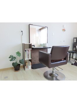 【北上】《1席のみマンツーマンサロン》だからこそこそできる丁寧な施術と接客。髪の悩み相談もしやすい♪