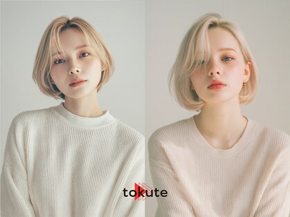 トクテ 高円寺(tokute)の写真