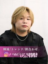 ステージ(STAGE)&nbsp;下栃棚 渚