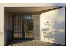 【1日，3名限定の髪質改善】あなただけに向き合う時間を大切に。