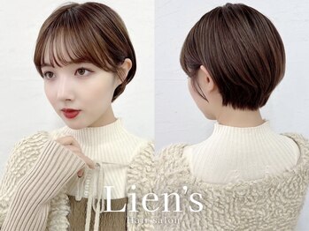 リアンズ(Lien's)の写真/【似合わせカット¥3850】丸み/くびれ/束感をバランス良く◎トレンド×大人可愛いショート&ボブはお任せ☆
