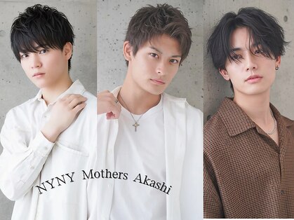 ニューヨークニューヨーク パピオス明石店(NYNY Mothers)の写真