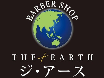 BARBER SHOP THE EARTHの写真