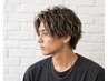 【メンズハイライト】1ブリーチ＋カット＋クイックTR 19470円　→ 17300円～