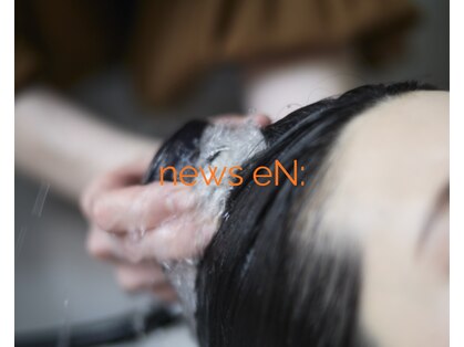 ニュースエン(newseN:)の写真