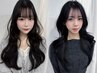 【OPEN記念】フルカラー+似合わせカット＋1step TR（四条烏丸/京都）