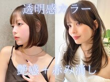 大人女性のためのご褒美サロン・・「1人1人に合ったご提案」×「高い技術力」×「非日常感」をご提供◇川崎