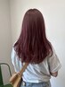 人気1ツヤツヤヘアカラー＋ウォータートリートメント　￥12500→￥6600
