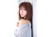 【透明感×艶感】髪質改善カラー+4stepオージュアトリートメント(オージュア)