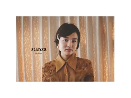 スタンツァ(stanza)の写真