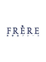 美容室FRERE【フレール】