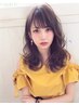 【美髪パーマコース】★髪質改善パーマエステ+カット