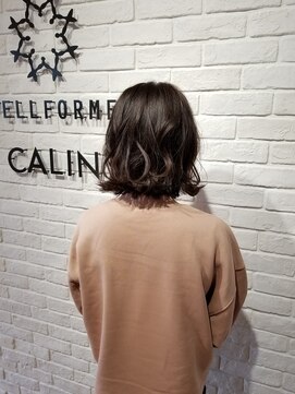 ビューティー エールフォルム 浜松有玉店(BEAUTY YELLFORME) エドル ナチュラルブラウン