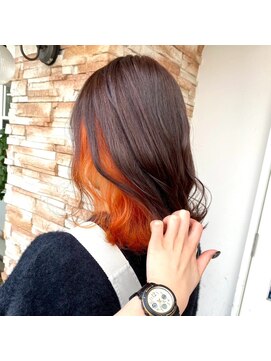 アメーテール アーム(a.meteru) オレンジインナー