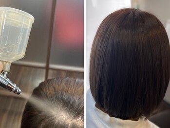 アランジェの写真/髪のお悩み相談も気軽にできる、プライベートサロン。あなたの髪のお悩みを解決し、魅力に変える。