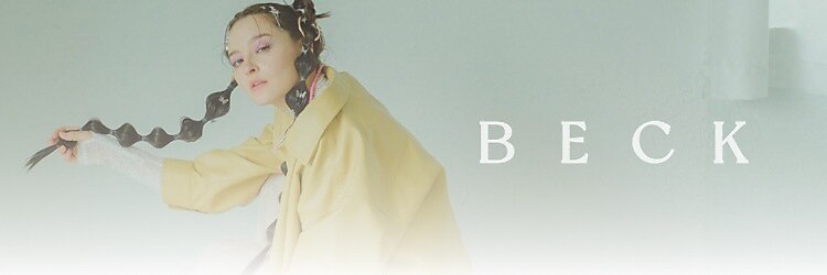 ベック(BECK)のサロンヘッダー