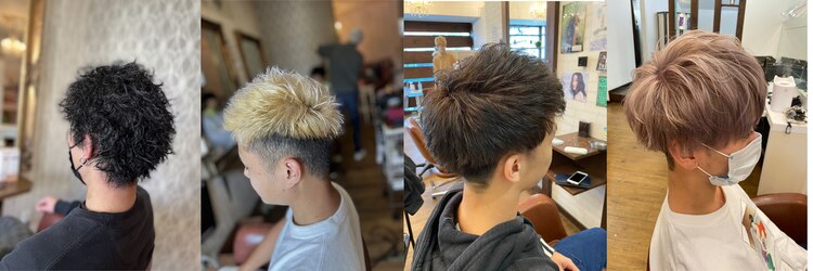 フリーク 土浦店(FREAK)のサロンヘッダー