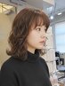 【谷平初回指名】カット＋ニュアンスパーマ＋バイカルテトリートメント