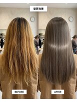 SENJYU 名古屋 名駅【髪質改善 縮毛矯正 白髪ぼかし特化サロン】【4月中旬~(予定)】 髪質改善/縮毛矯正/ロングヘア/名古屋駅