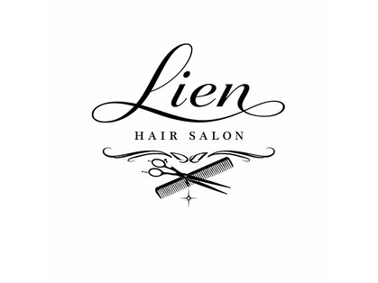 Lien　髪質改善＆ヘッドスパ【リアン】【７月３日NEW OPEN（予定）】の写真