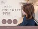 シキ(siki.)の写真