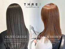 スリー(THREE)の雰囲気（[蟹江/津島/弥富/髪質改善/白髪染め/縮毛矯正/カラー/ブリーチ]）