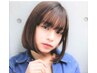 【全員OK】驚きの手触り♪小顔カット＋縮毛矯正　￥13800