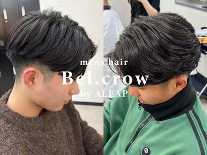 ベルクロー バイ アリープ(Bel.crow by ALEAP)の写真
