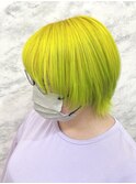 ハイトーンイエローカラー