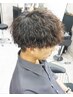 【★新規限定】メンズカット＋ツイストスパイラルコスメパーマ
