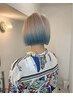 【Noa限定】ケアブリーチ＋ケアカラー＋スチームトリートメント　￥12000