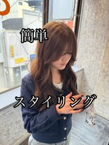 コワファースト長崎シャンプーボーイ 2nd(COIFF1RST 長崎 SHAMPOO BOY)&nbsp;長崎　くびれるレイヤーカット