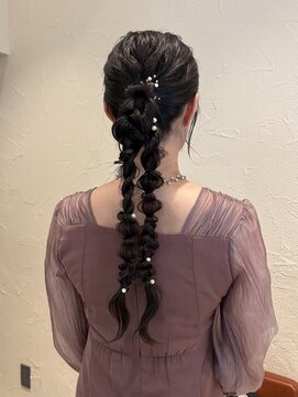 パドマ(Padma) ゆるふわロープアレンジ