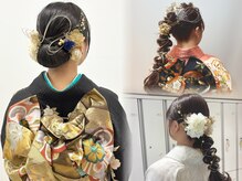 フェイス 伊勢原(FACE。)の雰囲気（成人式・卒業式・結婚式ヘアセットもお任せください。）
