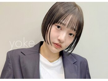 yoke 【ヨーク】