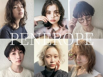 Penelope　【ペネロープ】