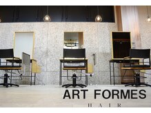 アートフォルムス(ART FORMES)