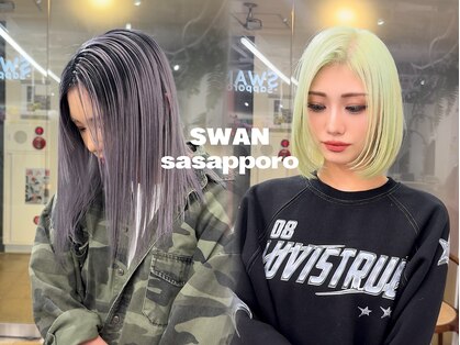 スワン サッポロ(SWAN sapporo)の写真