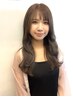 【人気NO,1◎】 カット＋透明感カラー＋ホームケア付トリートメント￥17,248～