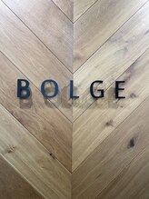 ボルジェ(Bolge)&nbsp;担当者 お任せ